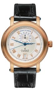 Charmex_1943_JubiléRéserveDeMarche